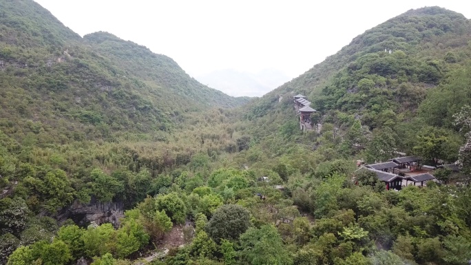 贵州省毕节织金洞风景区航拍视频