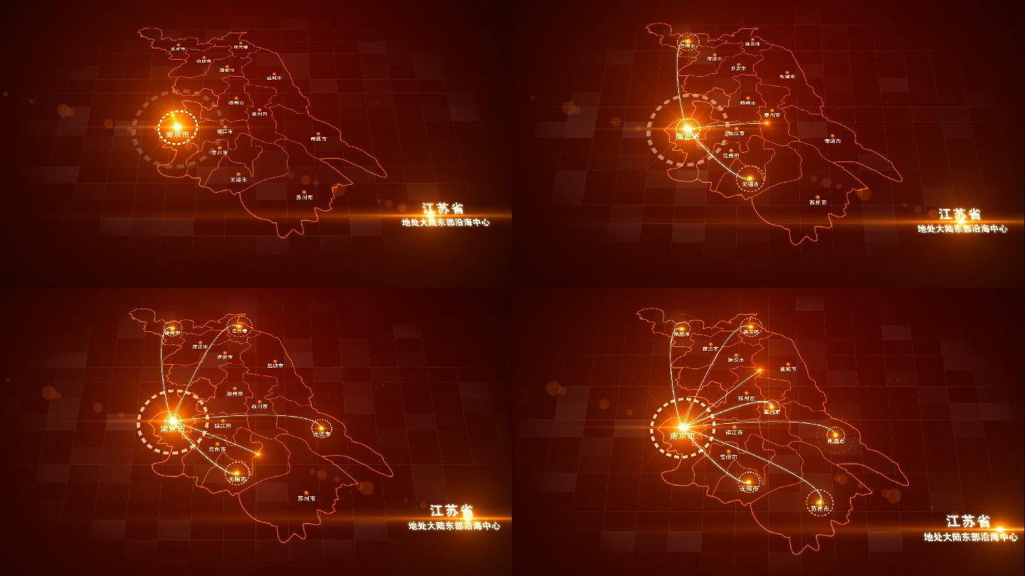 红色江苏南京市辐射地图