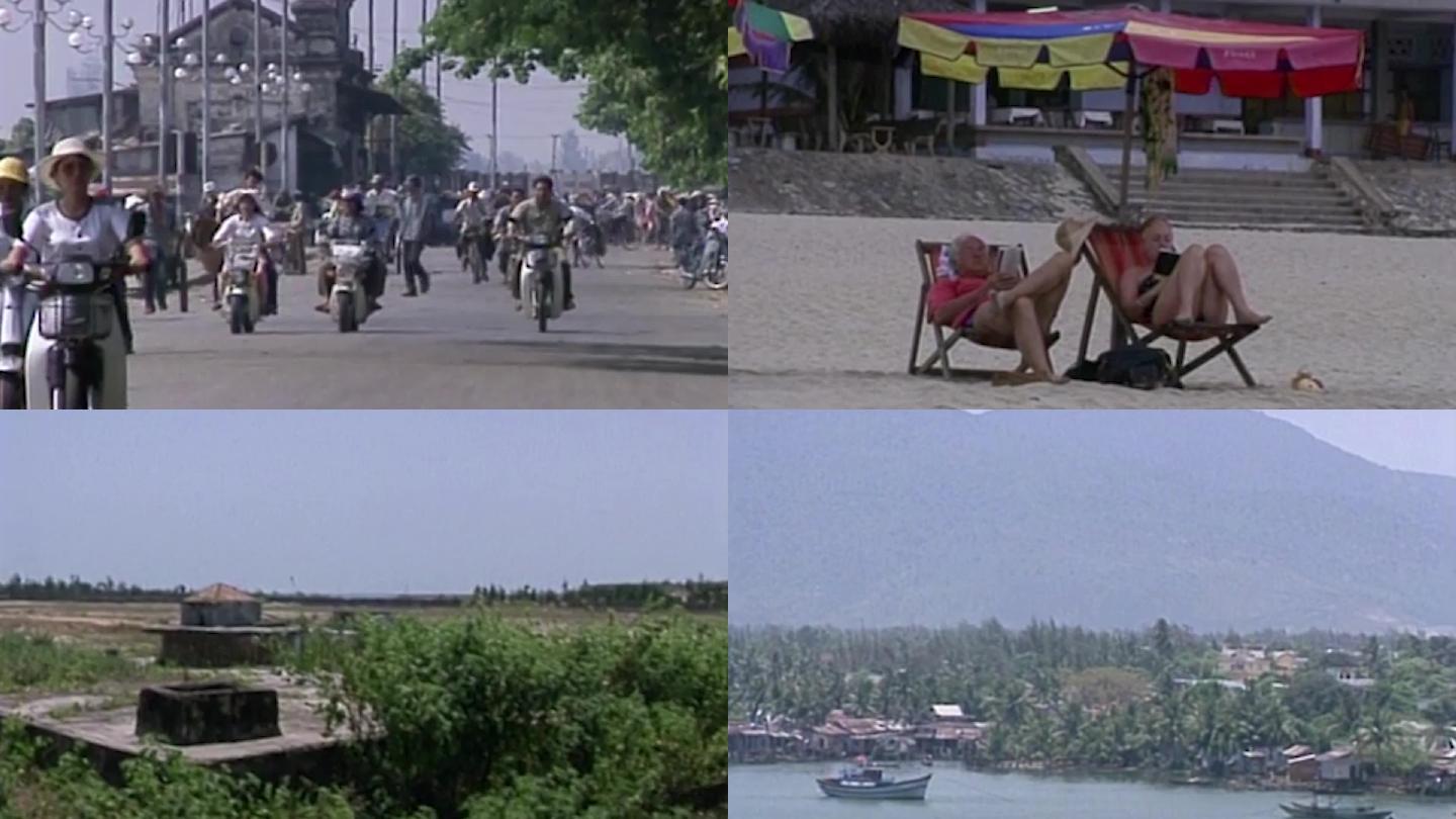 90年代越南岘港