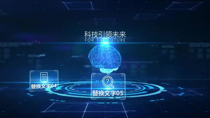 4K未来科技智慧控制系统