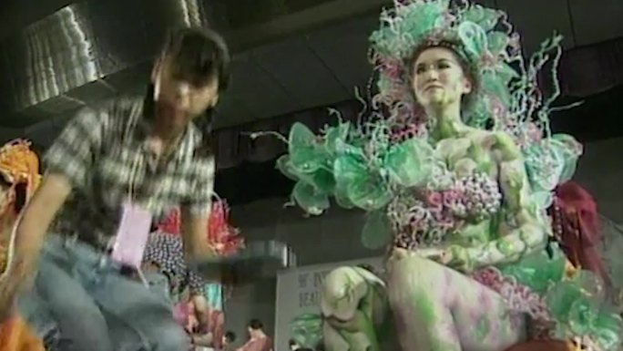 90年代北京国际美容美发展览