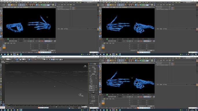 C4D+3dsmax+fbx--手部骨骼