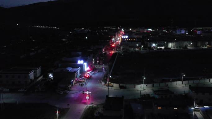 西藏日喀则吉隆县县城夜景航拍