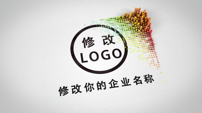 颗粒logo