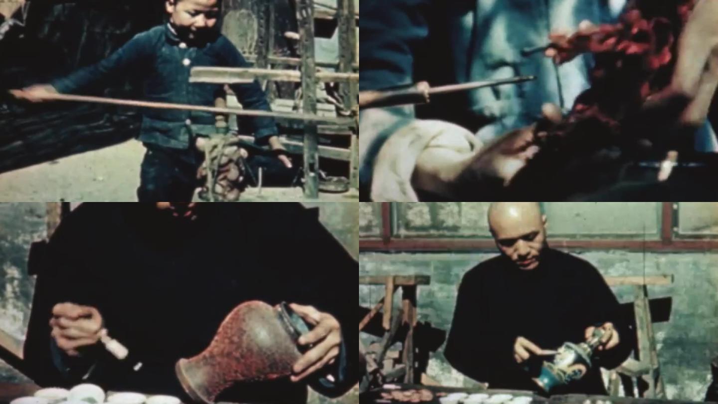 40年代民族传统手工艺生产珐琅彩景泰蓝