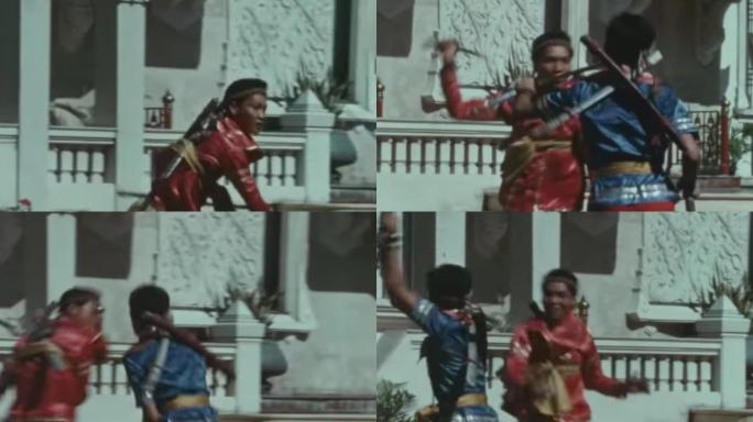 70年代泰国民族传统武术短兵术格斗表演