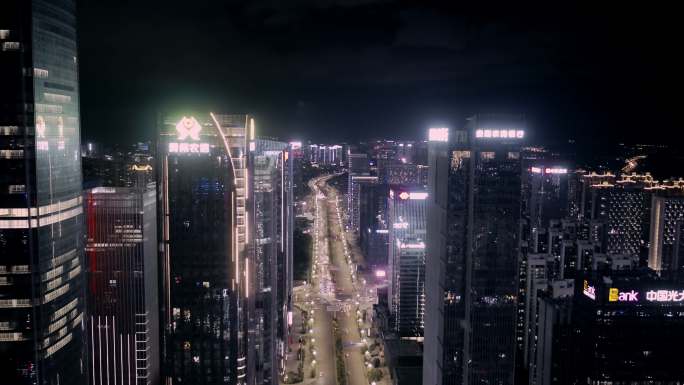 4K航拍贵阳城市夜景