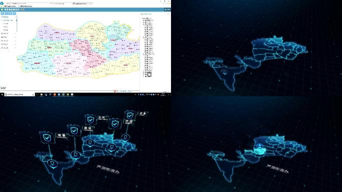 科技网格区位地图
