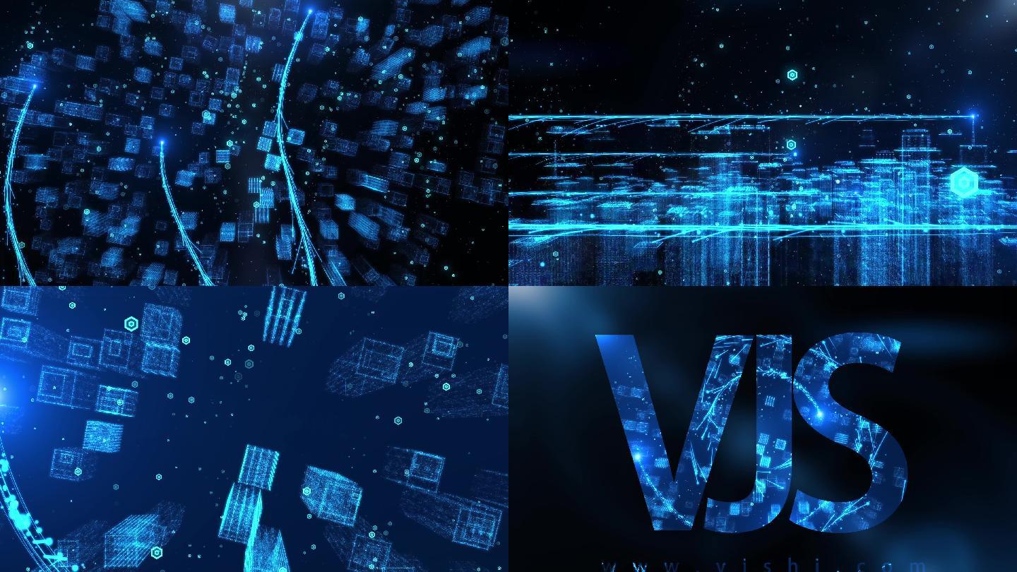 蓝色粒子科技城市穿梭logo演绎