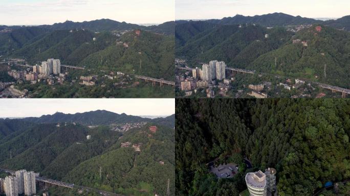 4K重庆南山一棵树观景平台航拍
