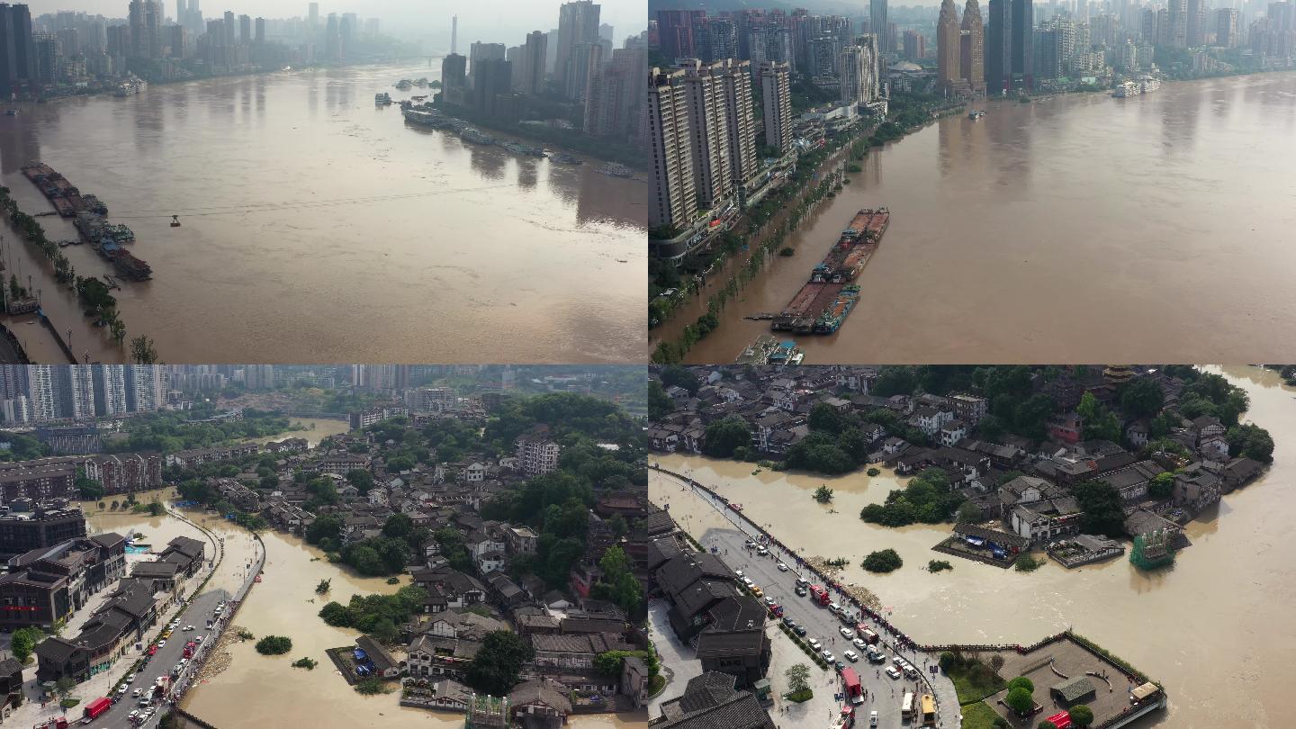4K重庆2020年洪水水灾航拍素材2