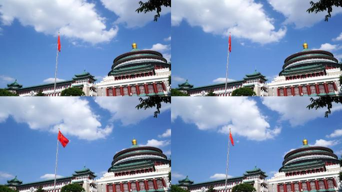 重庆市地标建筑大礼堂实拍视频