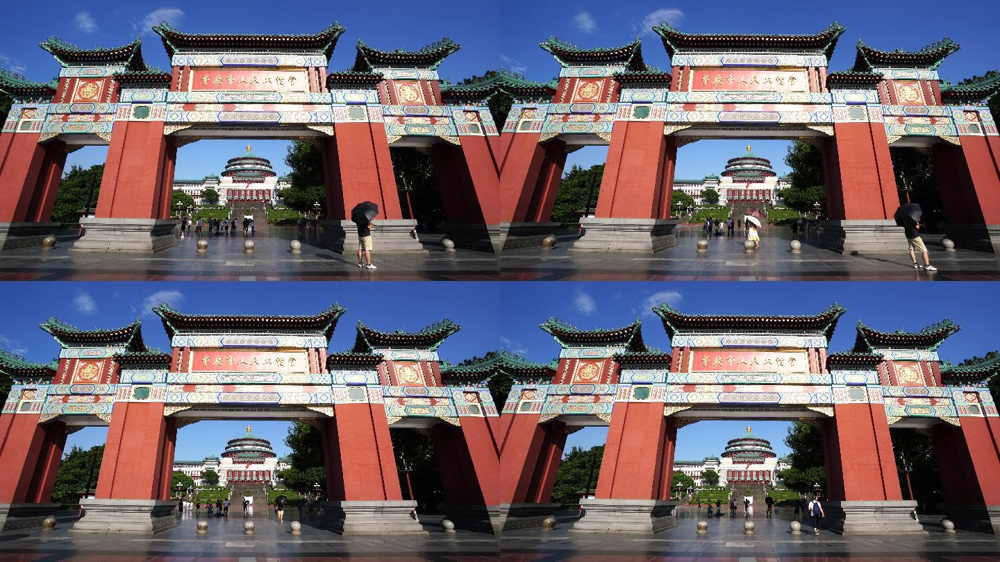 重庆人民广场实拍素材