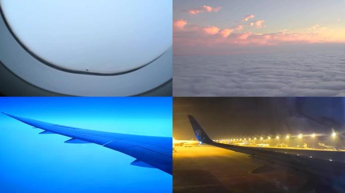 飞机民航乘客视角机翼云海平流层