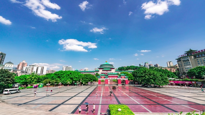 8K重庆市人民广场大礼堂延时摄影