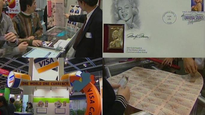 90年代香港货币展览会