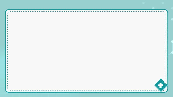 医学类慕课微课课程ppt背景板视频