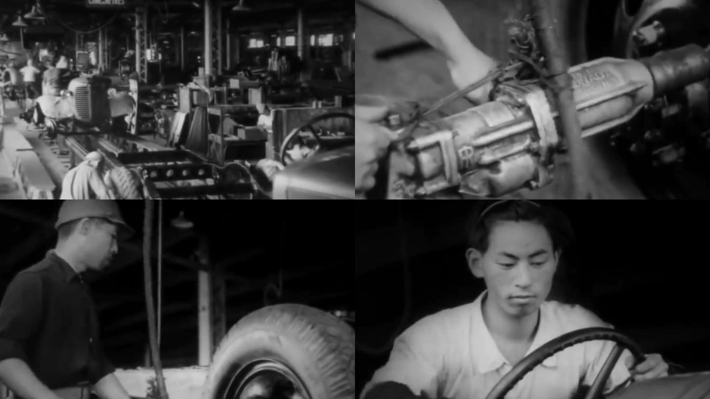 40年代日本丰田汽车工业军用卡车生产组装