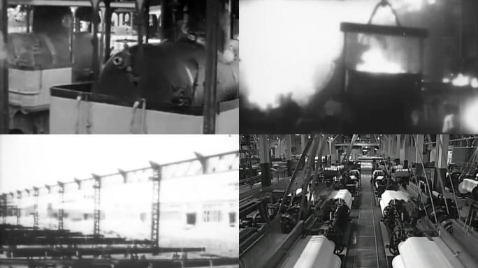 近代洋务运动民族工业实业救国钢铁冶炼纺织