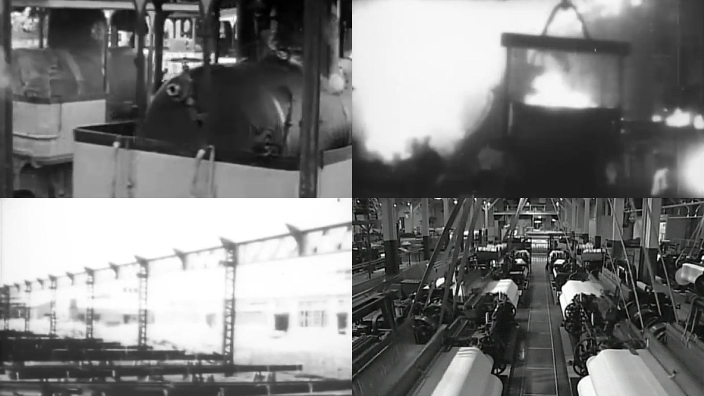 近代洋务运动民族工业实业救国钢铁冶炼纺织