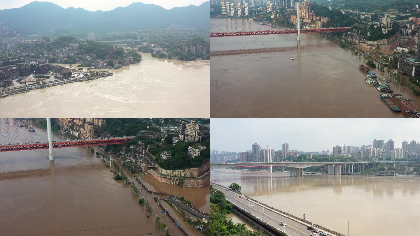 4K重庆2020年洪水水灾航拍素材