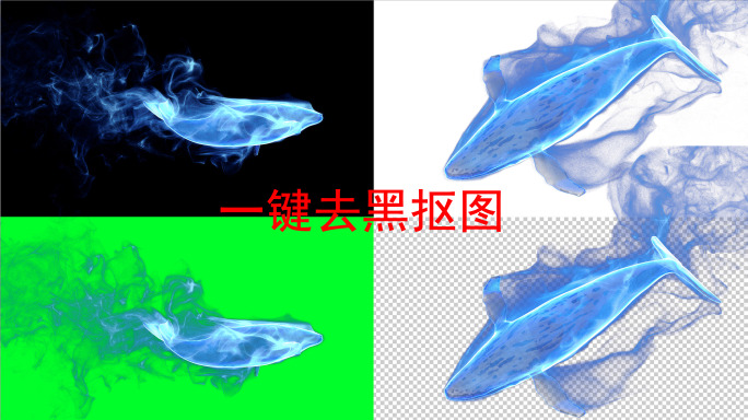 粒子发光鲸鱼8k（02）