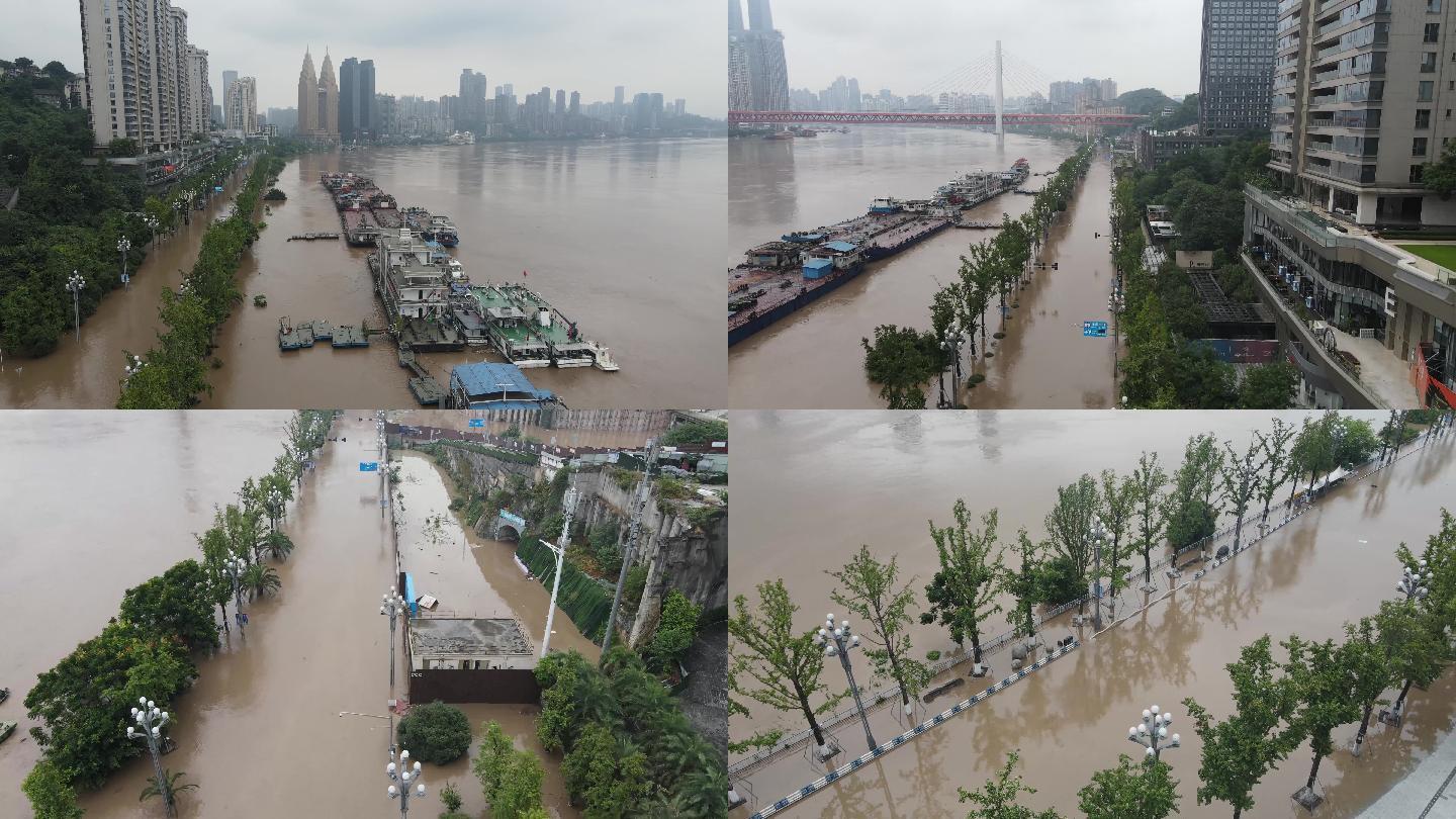 重庆洪水东原1981滨江路洪峰前后对比