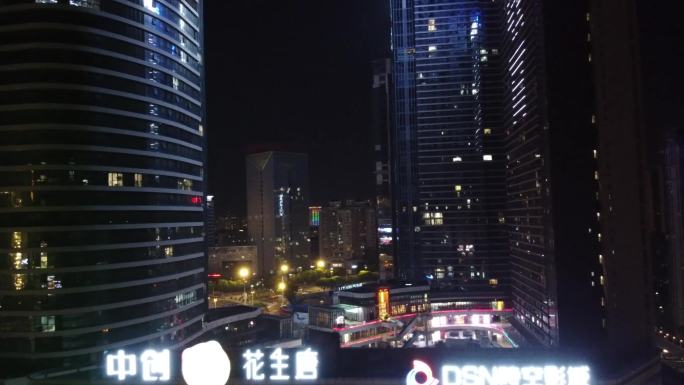 赣州中创高楼夜景航拍