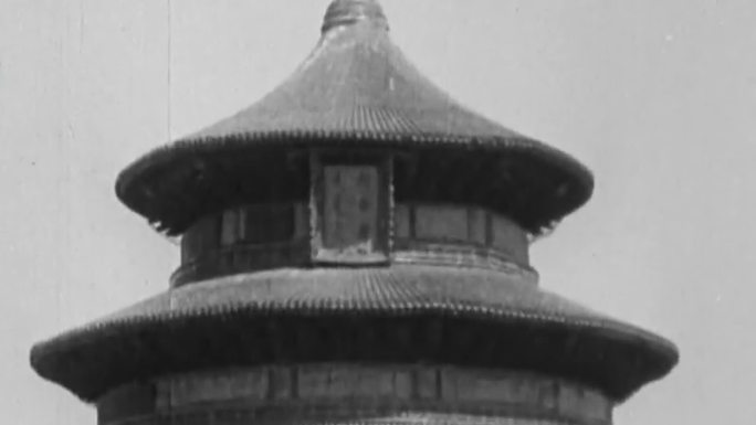 20世纪初中国
