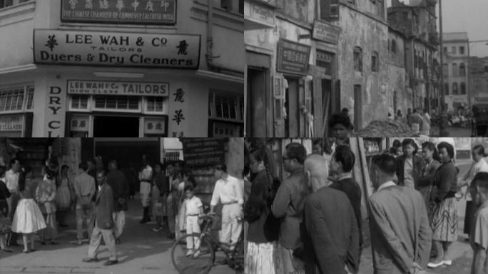 60年代印度唐人街