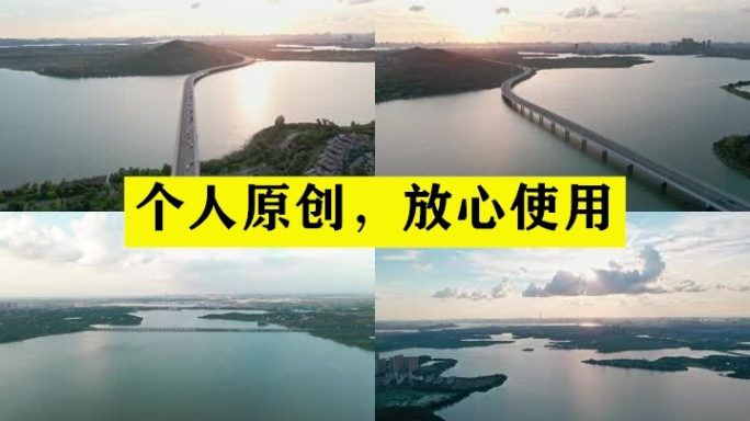 【19元】武汉严西湖大桥
