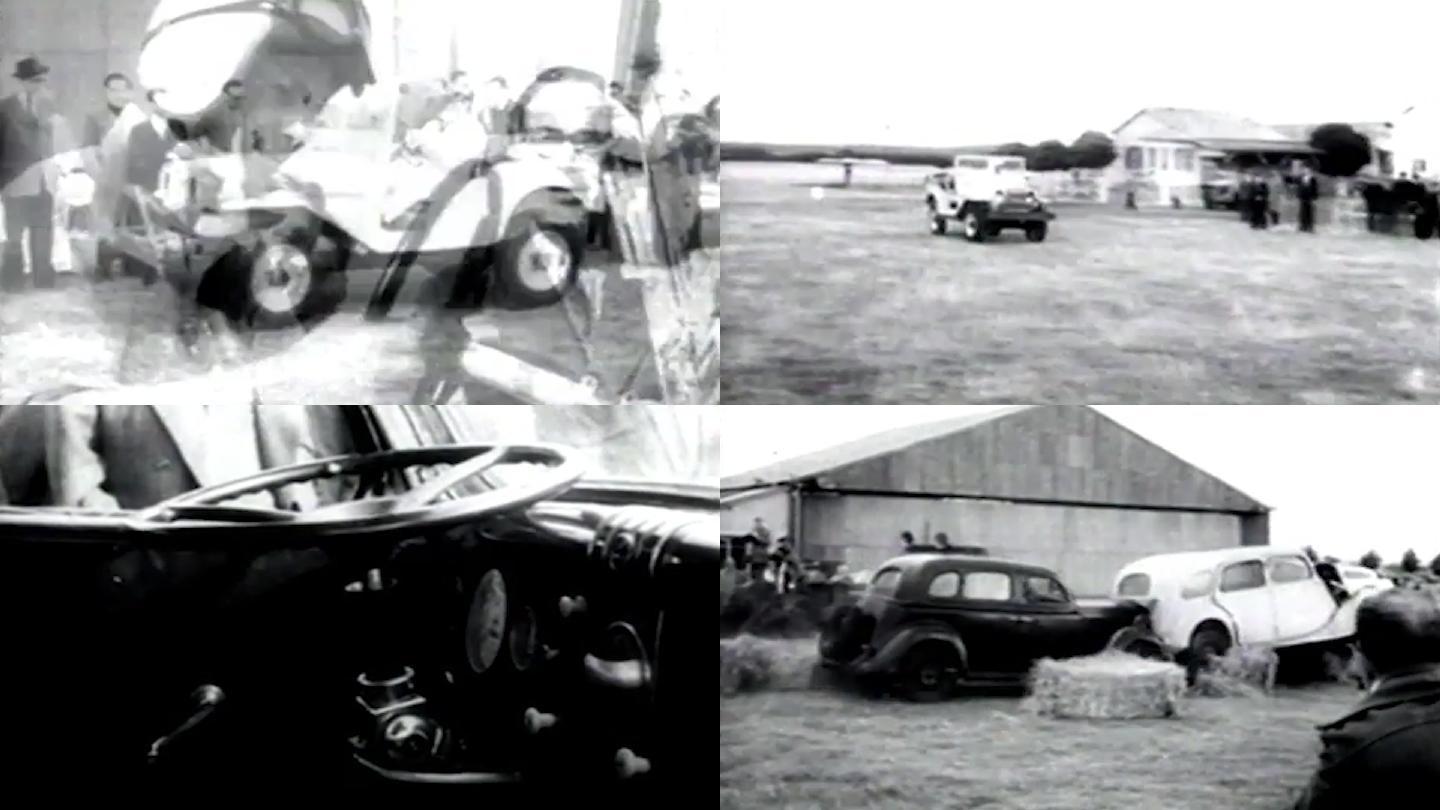 50年代汽车碰撞测试