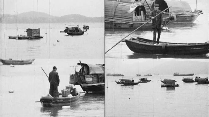 70年代渔民生活