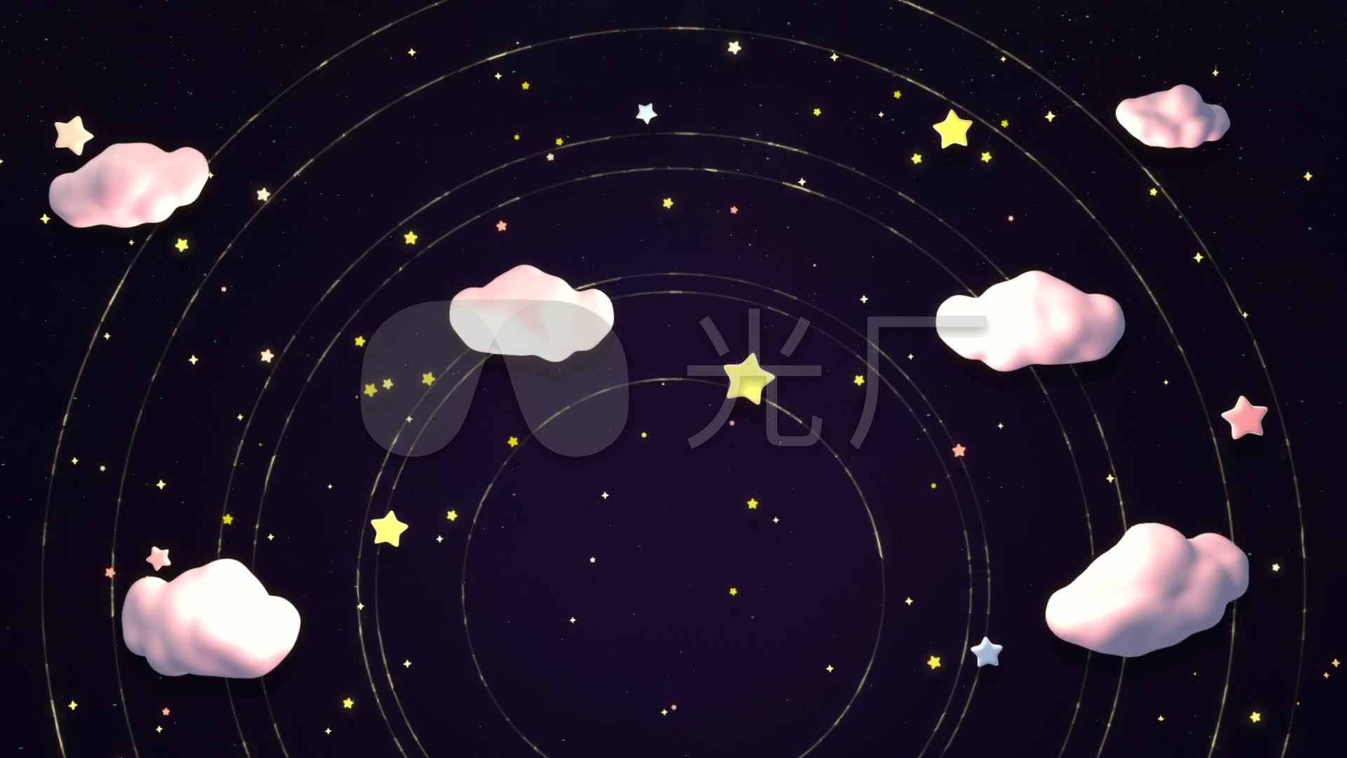 视频素材 舞台背景 场景背景 卡通动画繁星星空