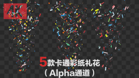 卡通结婚视频素材下载 卡通结婚ae模板下载 Vj师网 卡通结婚视频素材下载 卡通结婚ae模板下载 Vj师网