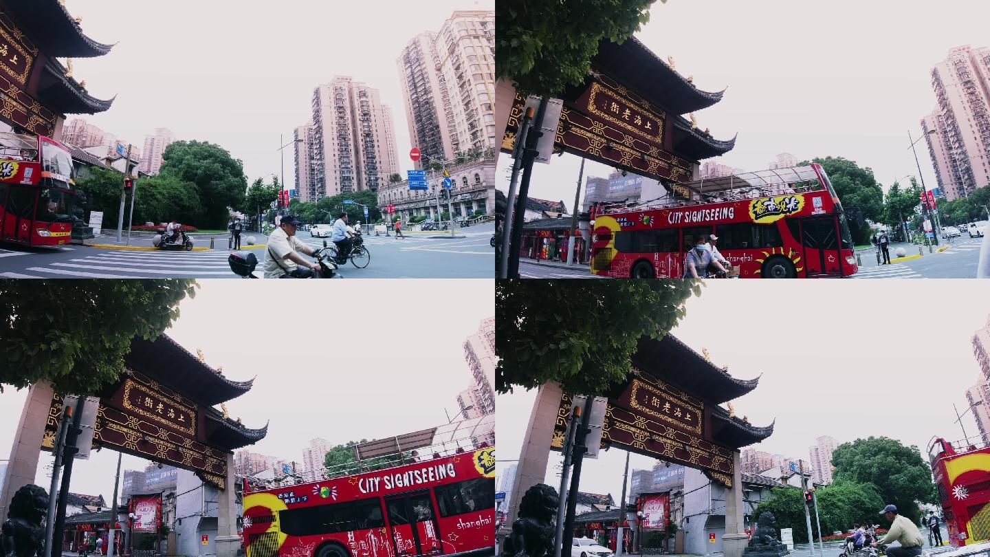 都市观光巴士穿梭上海老街牌楼