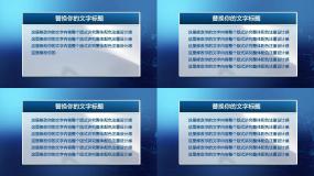 背景板视频素材下载 背景板ae模板下载 Vj师网