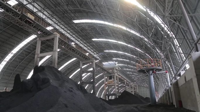 大型封闭式储煤场