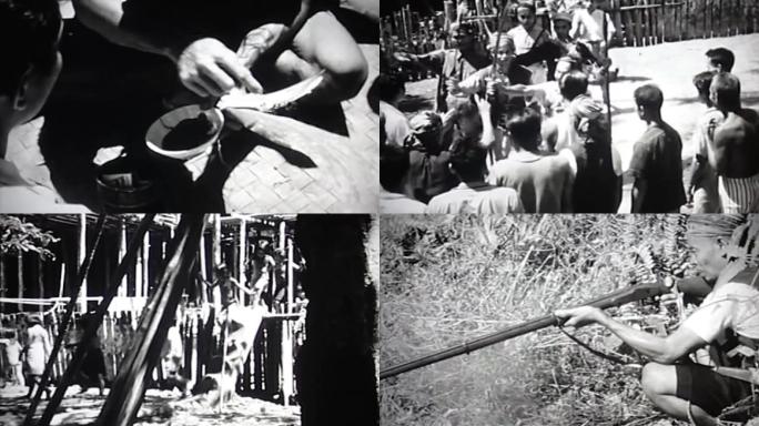 30年代台湾部落土著高山族抗日武装军事