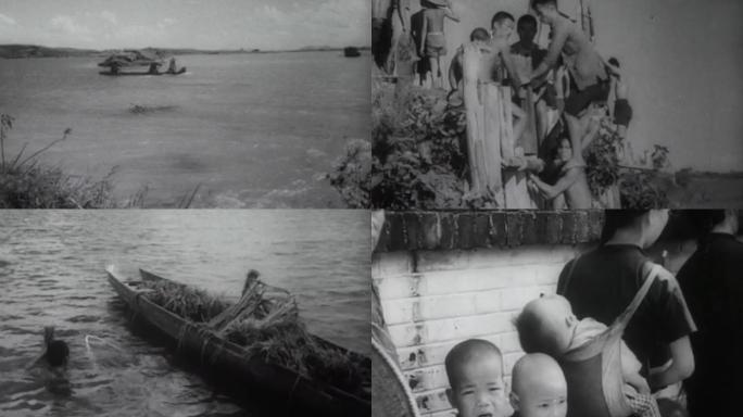 1947年广州洪水