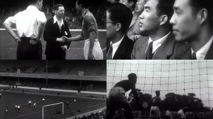 30年代中国足球队