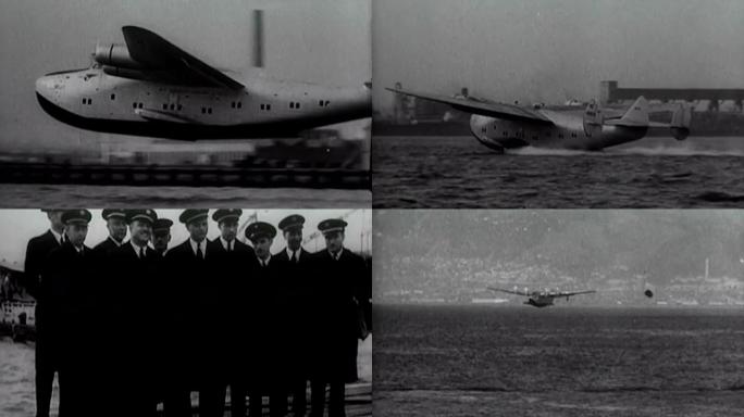30年代水上飞机