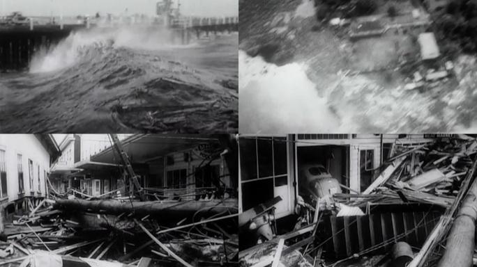 1946年夏威夷海啸