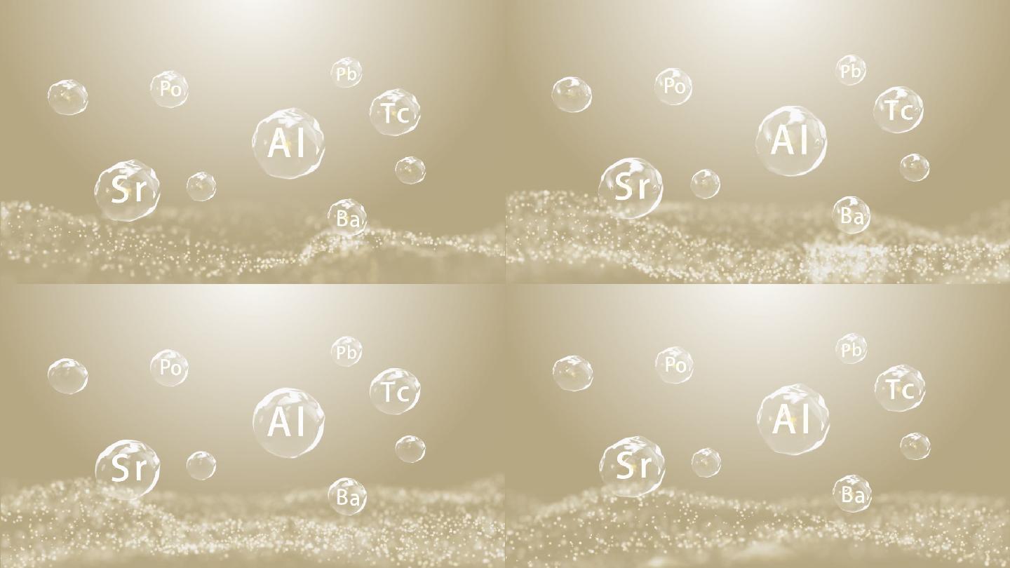 微量元素水波气泡通道AE模板