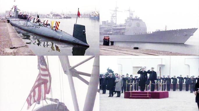 90年代美国海军第五编队