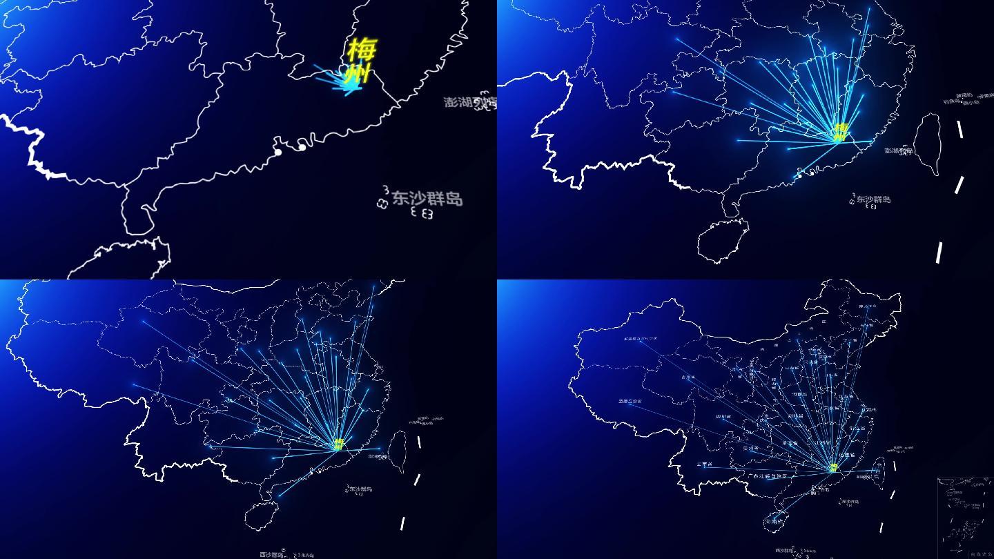 梅州辐射全国（高清视频）