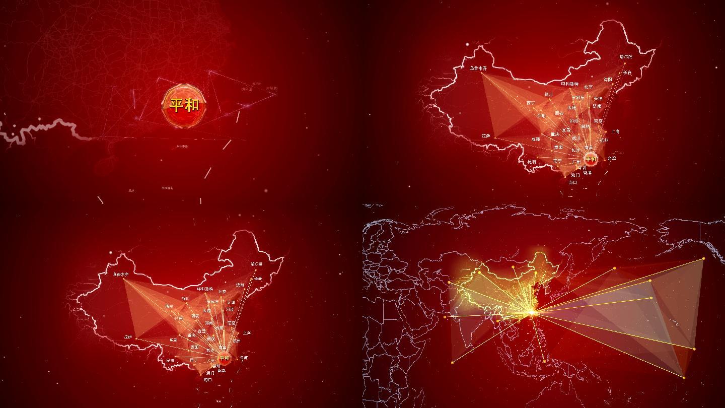 平和县 1 2560x1440 高清视频素材下载 编号 影视包装 Vj师网www Vjshi Com 平和县 1 2560x1440 高清视频素材下载 编号 影视包装 Vj师网www Vjshi Com