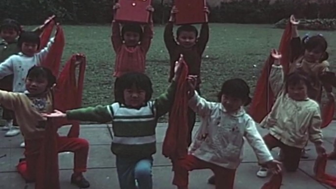70-80年代六一儿童节演出