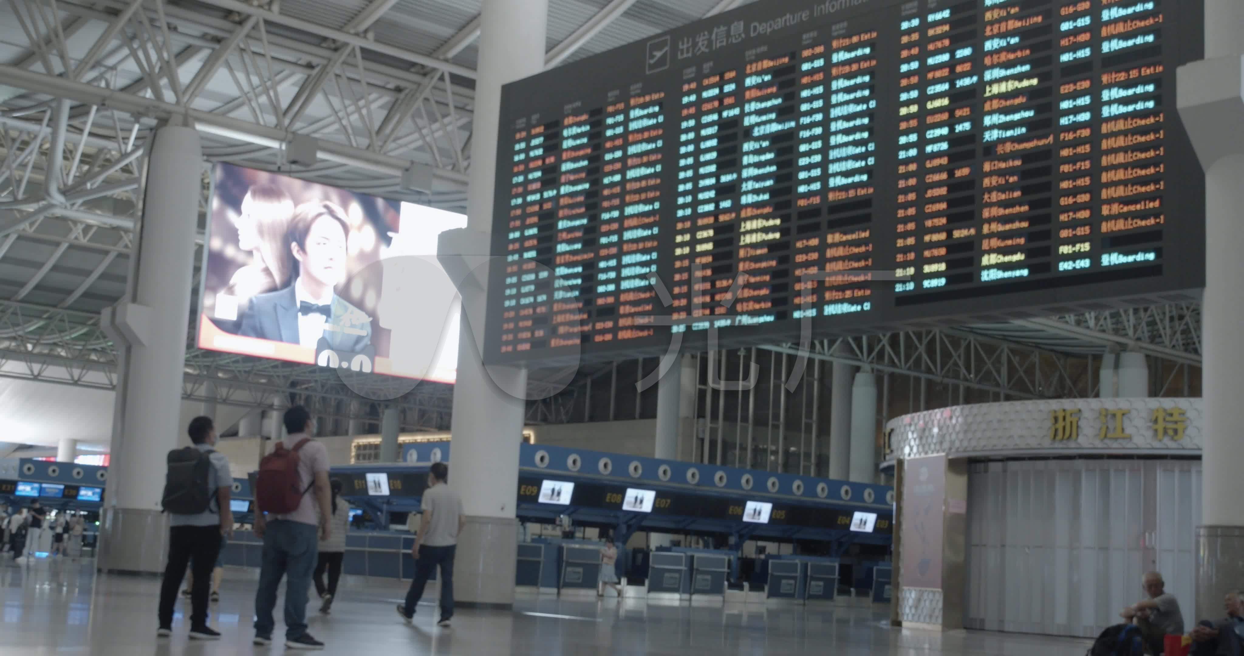 海南航空海口—香港航线11月16日全新启航 - 民用航空网