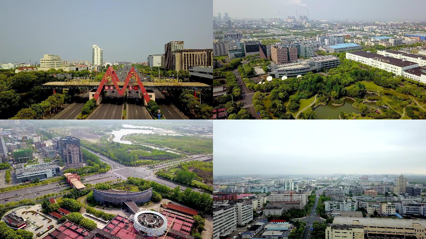 航拍4k上海外高桥保税区